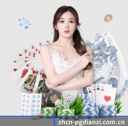 赏金女王 APP